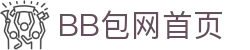 BB 包网 iGaming 服务平台｜快速上线，打造您的专属博彩娱乐网站